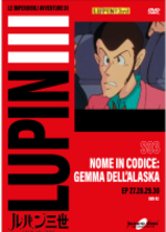 Lupin III - S03 (Gazzetta)